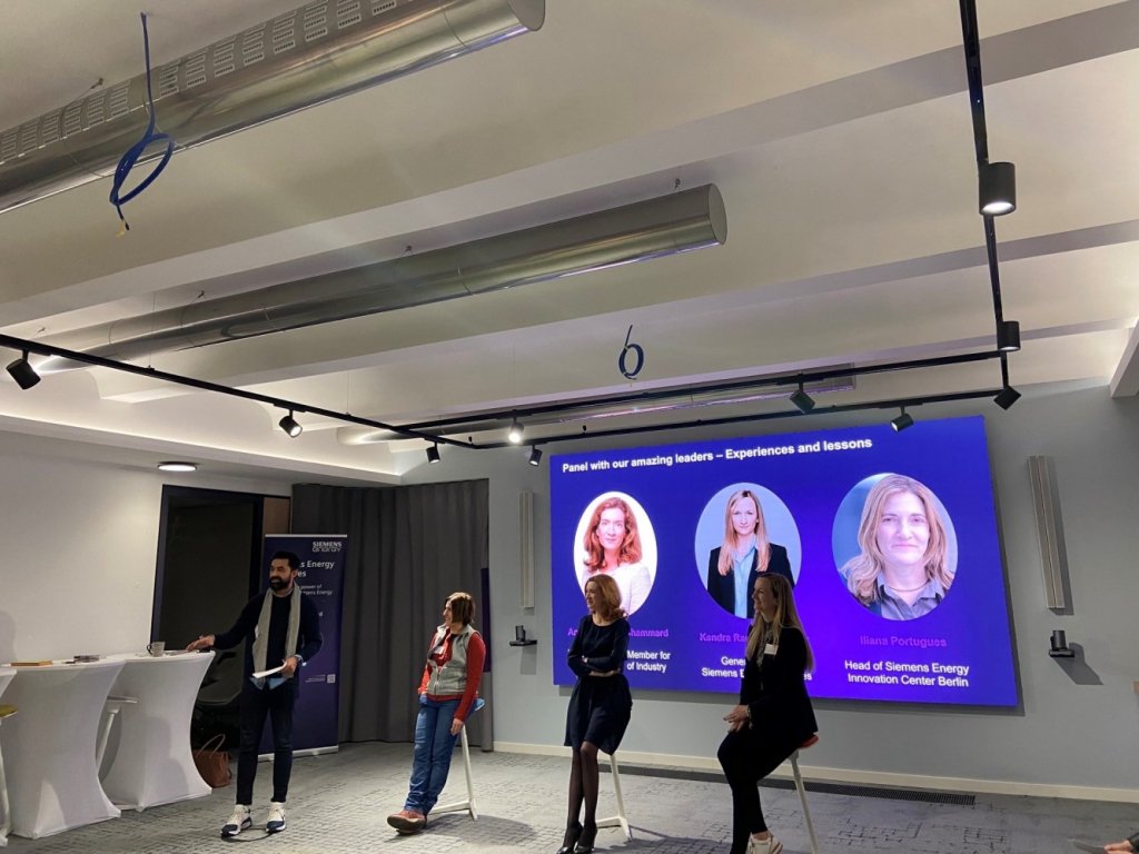 Forces.Networking by Siemens Energy